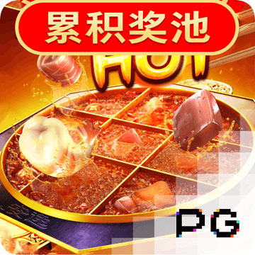 886棋牌