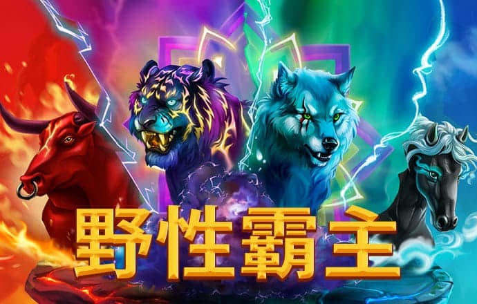 八戒体育官网注册登录