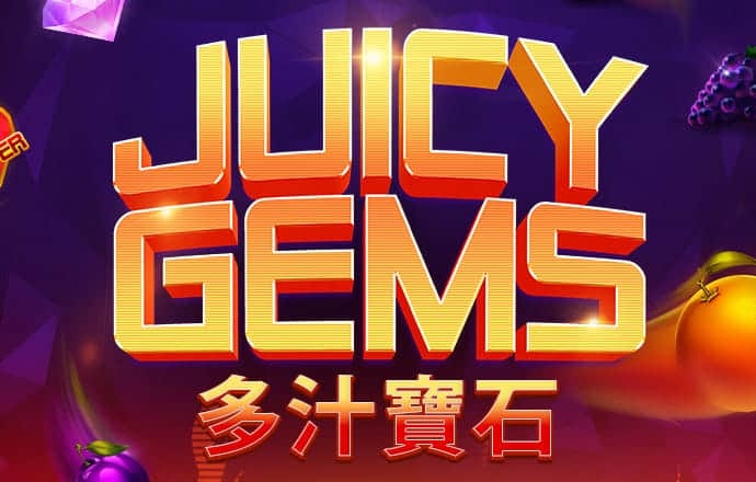 爱游戏app官网下载