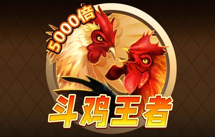 秉英体育下载